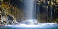 Caldeirao Verde Waterfall 